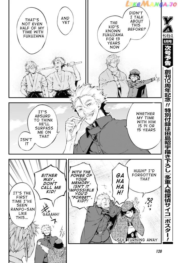 Bungou Stray Dogs Chapter 82 image 34_optimized